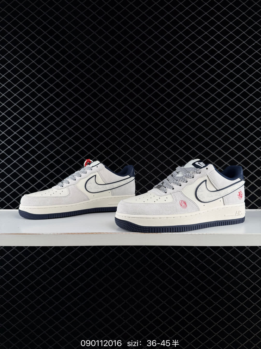 Nike Air Force1 07 low-JY6988